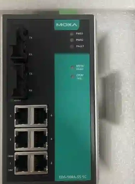 MOXA EDS-508A-SS-SC 工业交换机，全新议价