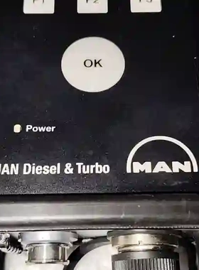MAN Diesel & Turbo PMI Calib议价