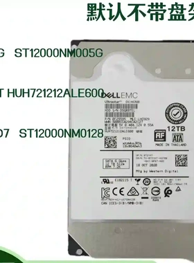 DELL V308G T2YHT 8JYD7 12T S议价
