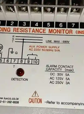 全新LUXCO接地电阻监测仪 SBAG-202N，韩国原议价