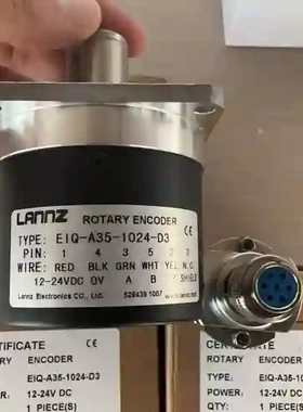 美国LANNZ编码器EIQ-A35-1024-D3全新原议价