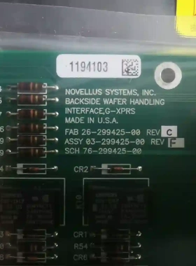 Lam PN:03-299425-00 Backside议价