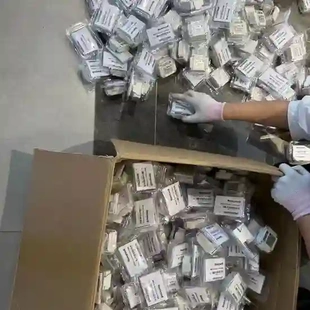 NH3 霍尼韦尔气体探测器探头 MIDAS 议价 SHX