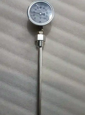 MAN S60MC-C 温度表议价