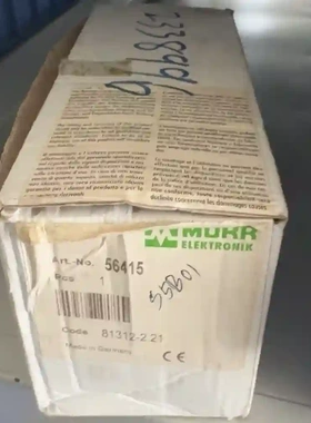 DMG备件 ID2338996 MURR 56415 全议价