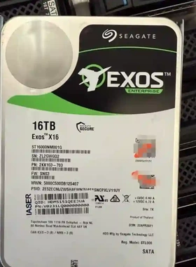 希捷16T Exos X16 ST16000NM001G议价