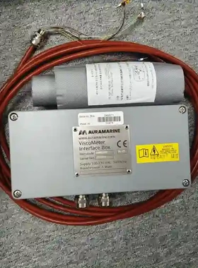 AURAMARINE ViscoMeter Interf议价
