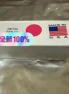 全新 VDR信标DK-120，有效期：2029-05议价