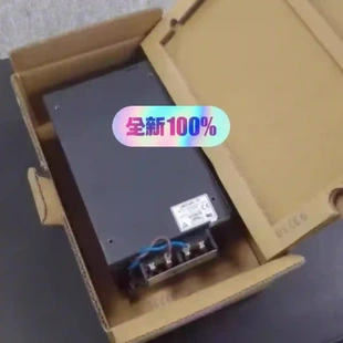 DENSEI JWS300 全新原議價(jià) LAMBDA