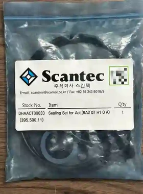 Scantec DHAAC700033，（395.500议价