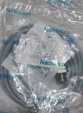 NABCO Nabtesco 7473285601 全新议价