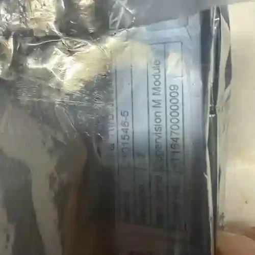 全新MAN+Diesel+&+Turbo监督模块，型号2议价