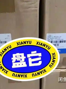 R88M-ZL10030H-S2欧姆龙全新未拆封议价