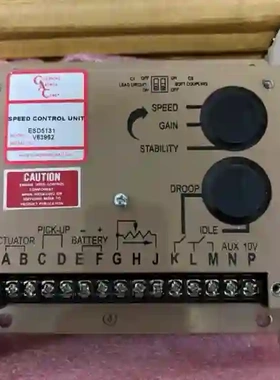 ESD5131,发电机速度控制器议价