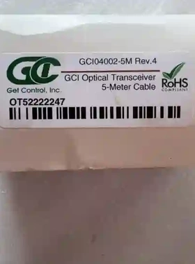 Get Control GCI04002-5M光口线，5议价