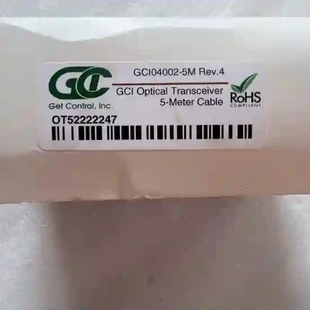 Get GCI04002 5M光口线 5议价 Control