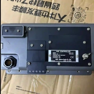 JRC 1770议价 VHF控制器NCM