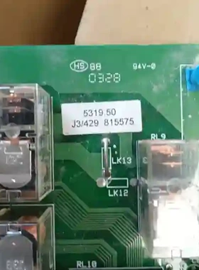ECS 5319.50 451982 451985 IS议价