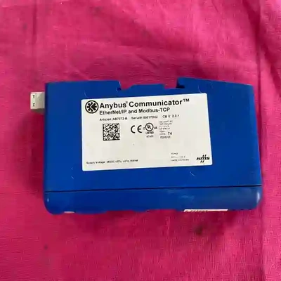 HMS工业网络的Anybus Communicator，议价