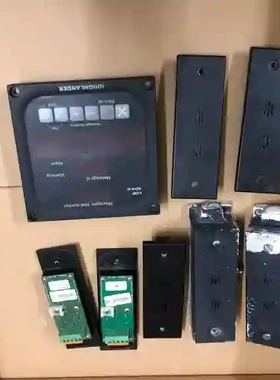 海兰信A2/S (Consilium M4 VDR)更新议价