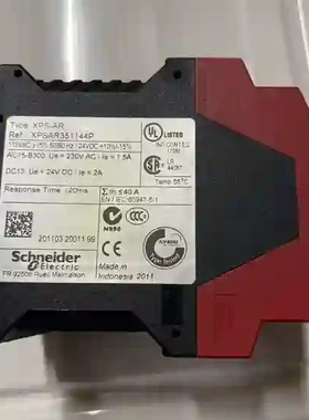 施耐德XPSAR351144P应急预案模块115 V A议价