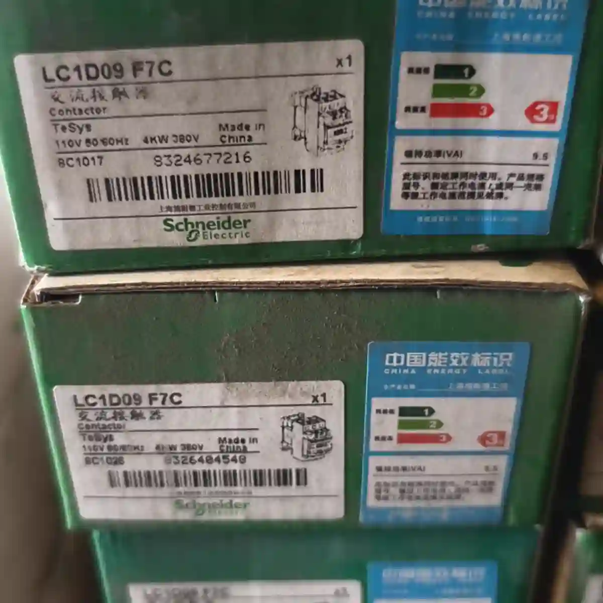 全新施耐德交流接触器LC1D09 F7C 绿色壳 220议价