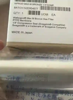 Entegris过滤器WGMXMBSS2全新现货议价