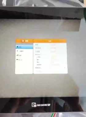 威纶通（Weinview）cMT3160X WV型号人机议价