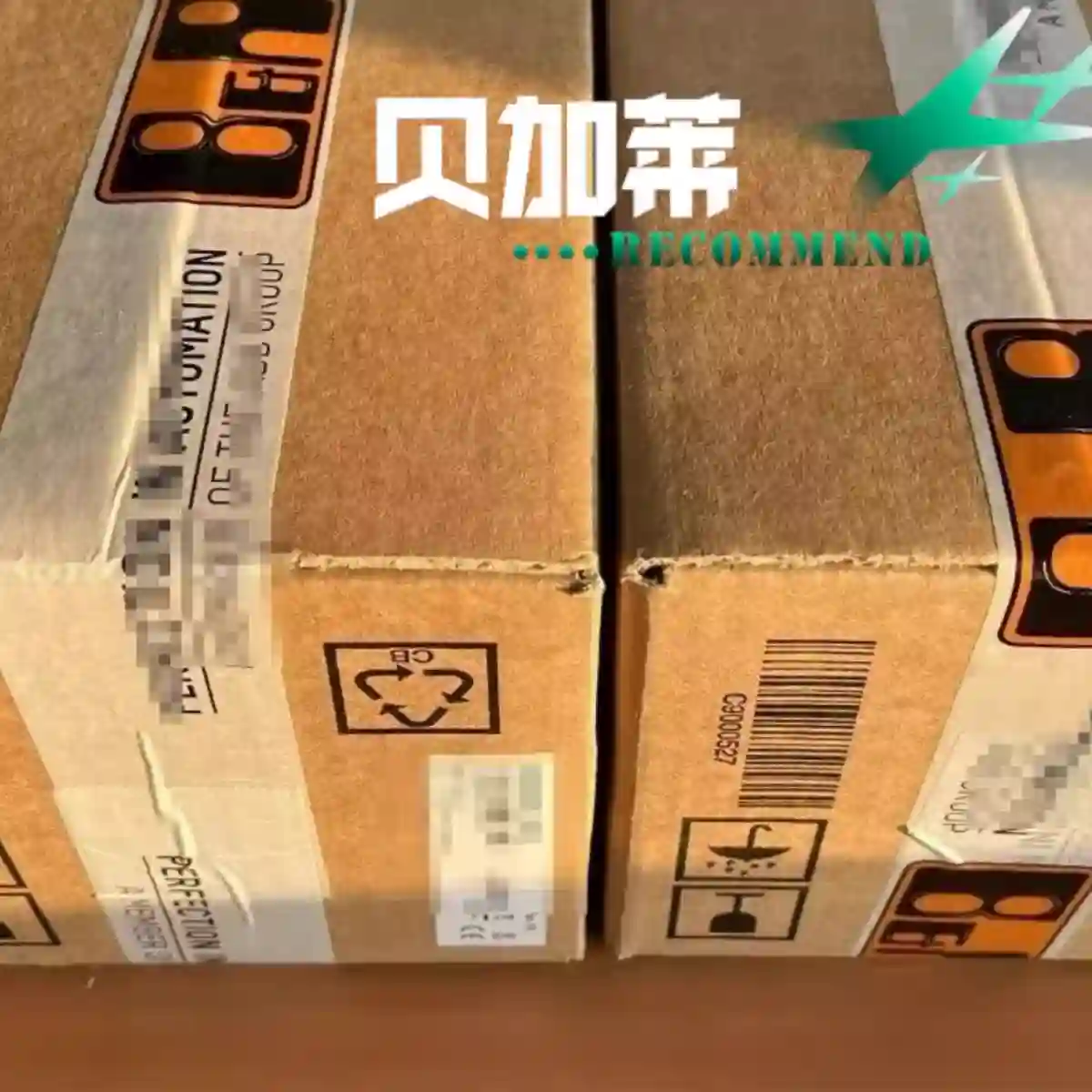 贝加莱伺服电机 8LSA37.DA030S000-3 全议价