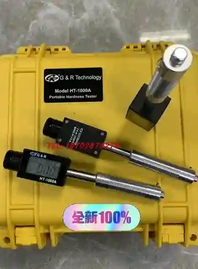 美国G&R杰瑞HT-1000A便携式里氏硬度计HT-20议价