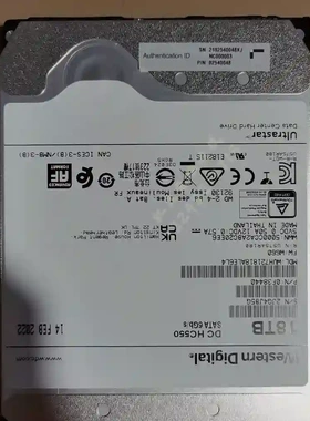 WD/华为WUH721818ALE6L4 0254004议价