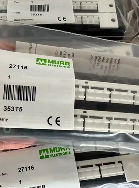 murr穆尔，模块27116，MVP12，全新原装正品未议价