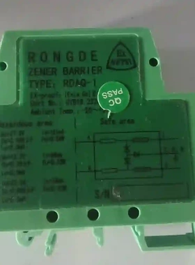 融德隔离安全栅RDAQ-1，国产替代议价