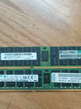 服务器内存三星/镁光 16G DDR3 10600R X议价