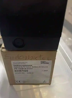 Krom Shröder IFS 110IM-W-3/1议价