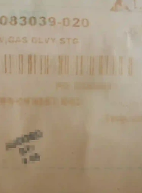 Lam PN:839-083039-020 KiyoEX议价