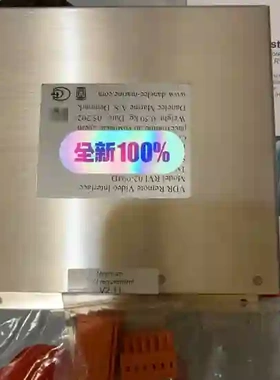 全新 DANELEC VDR视频转换单元 RVI02-0议价