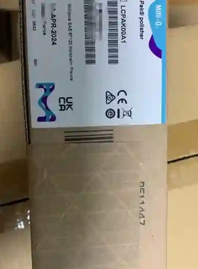 全新未拆封，密理博LC-Pak00A1纯水机终端过滤器，议价