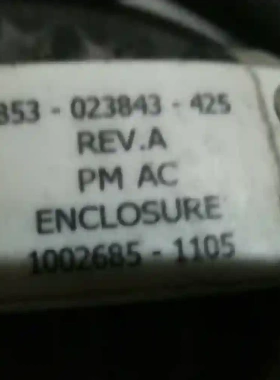 Lam PN:853-023843-425 PM Cha议价