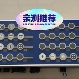 正品 贝加莱操作键盘5E9000.25原装 议价