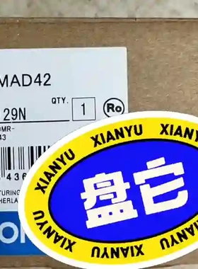 CJ1W-MAD42欧姆龙全新未拆封议价