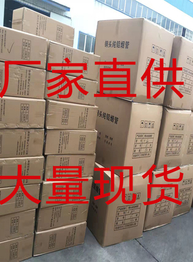 热水器不锈钢排烟管6公分燃气热水器排气管6cm通风管整箱采购