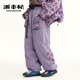 新款 潮牌加厚休闲长裤 保暖休闲裤 浙申杭2025冬季 宽松百搭羽绒裤 男