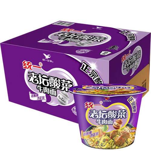 统一桶面价格 统一桶面图片 星期三