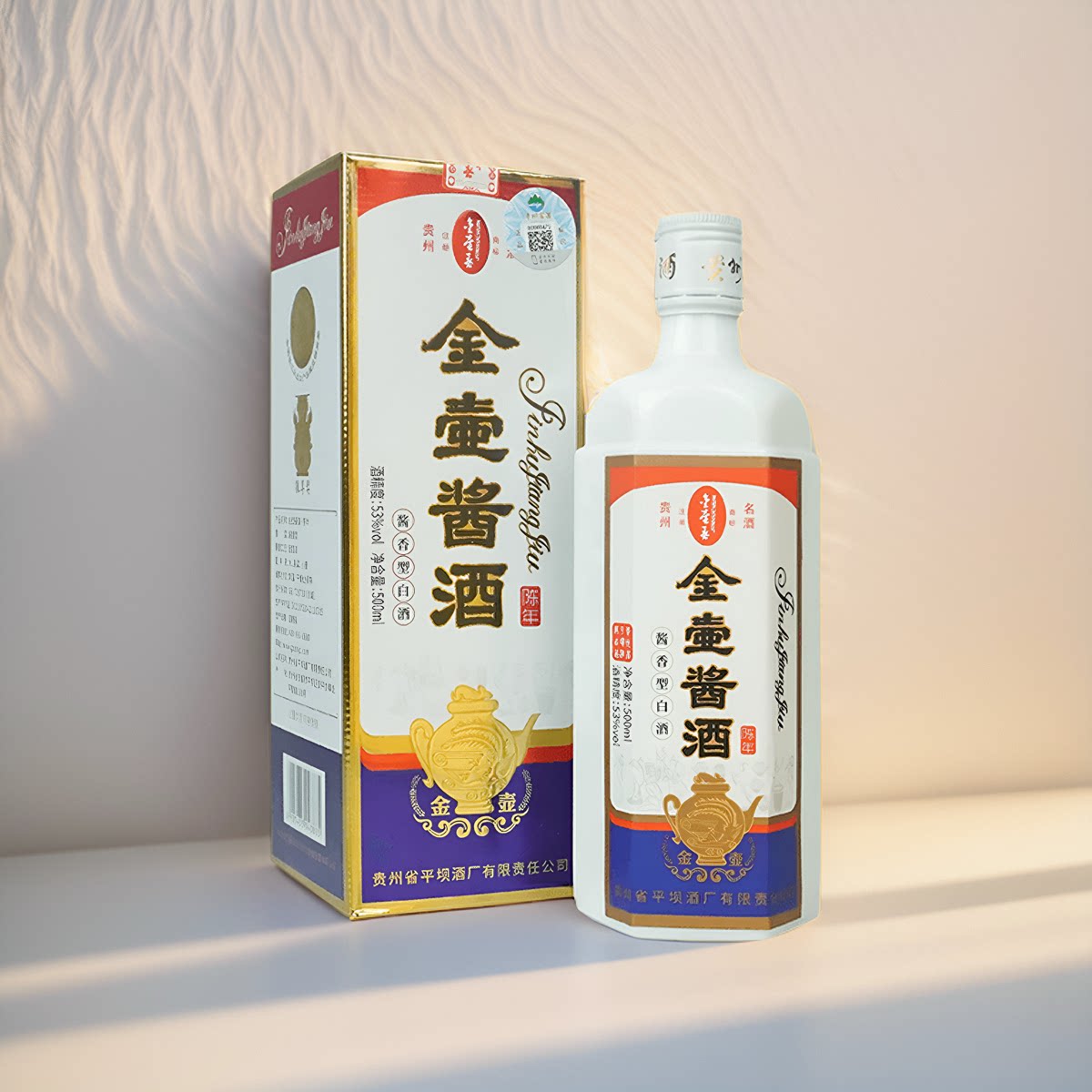贵州平坝窖酒金壶春陈年53度纯粮食酱香型白酒6瓶*500ml整箱礼盒