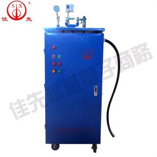 48千瓦72电锅炉 东阳蒸汽发生器水泥箱梁养护3KW