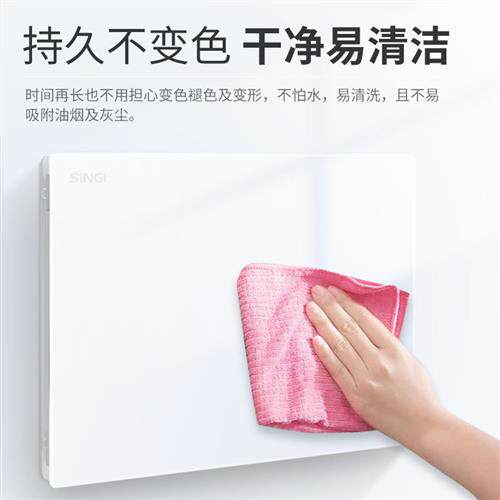 弱电箱盖板装饰遮挡塑料玻璃钢薄盖子配电箱信息箱门板