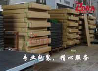 防静电工作台操作台面板桌面密度环保板防静电皮人造板三聚氰胺板