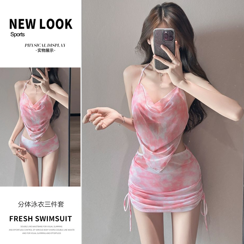 新款游泳衣女裙式分体三件套保守显瘦韩版ins纯欲风少女小胸聚拢