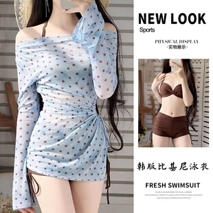 分体泳衣女比基尼三件套高级感温泉纯欲钢托聚拢长袖 韩版 度假夏季